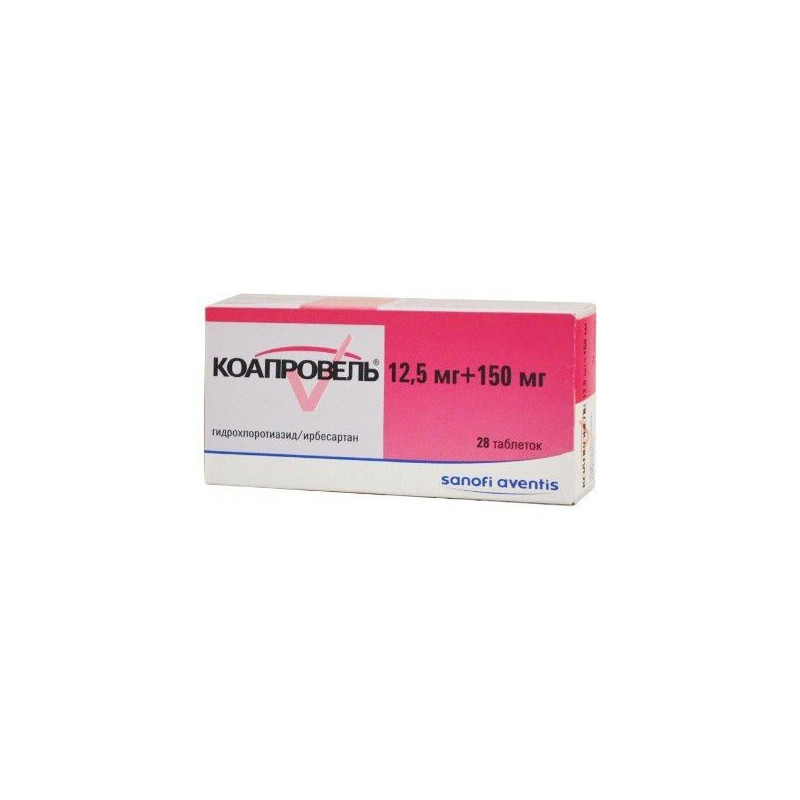 Coaprovel Pill 150mg 12 5mg 28
