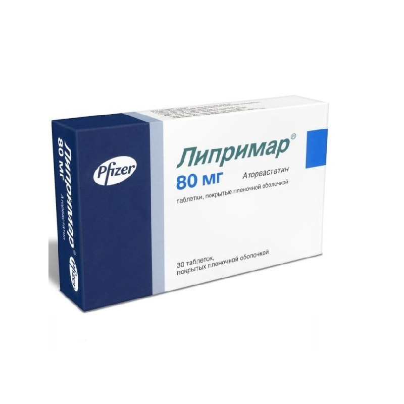 Buy Liprimar tablets 80mg №30