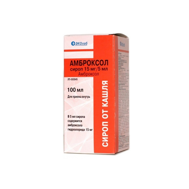 Buy Ambroxol syrup 15mg / 5ml bottle 100ml