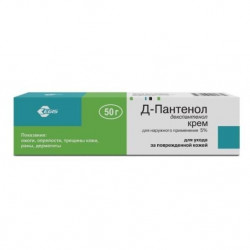 Buy Panthenol D Cream 50g