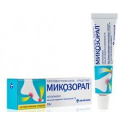 Buy Mycozoal ointment 2% 15g