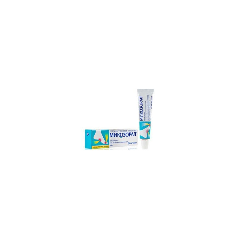 Buy Mycozoal ointment 2% 15g