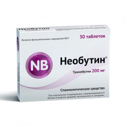 Buy Neobutin tablets 200mg №30