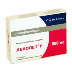 Buy Levolet p tablets 500mg №10