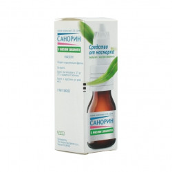 Buy Sanorin Emulsion 0.1% Vial 10ml with Eucalyptus Oil