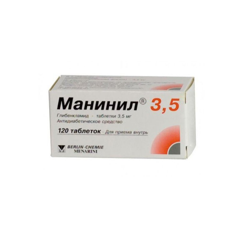 Buy Manil tablets 3,5mg №120