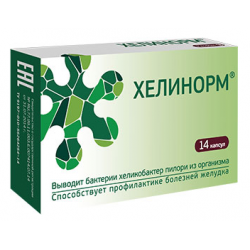 Buy Helinorm capsules 200mg №14