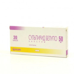 Buy Sulpiride capsules 50mg №30