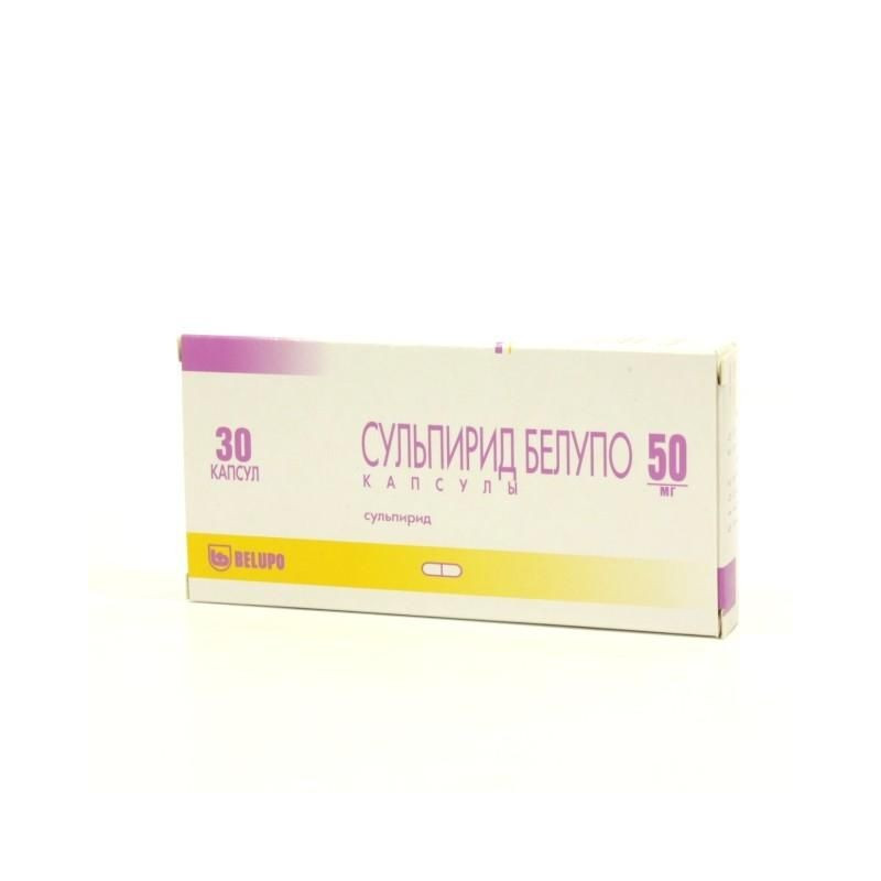 Buy Sulpiride capsules 50mg №30
