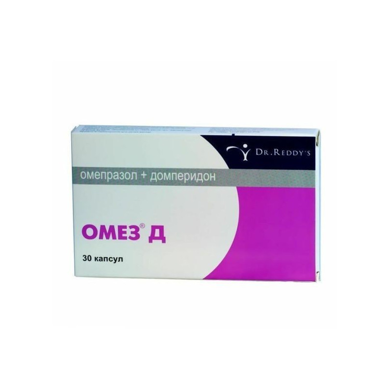 Buy Omez Capsules No. 30