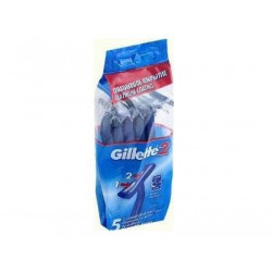 Buy Gillette-2 disposable machines №5