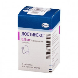 Buy Dostinex tablets 0.5 mg №2