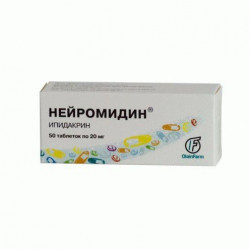 Buy Neuromidine tablets 20mg №50