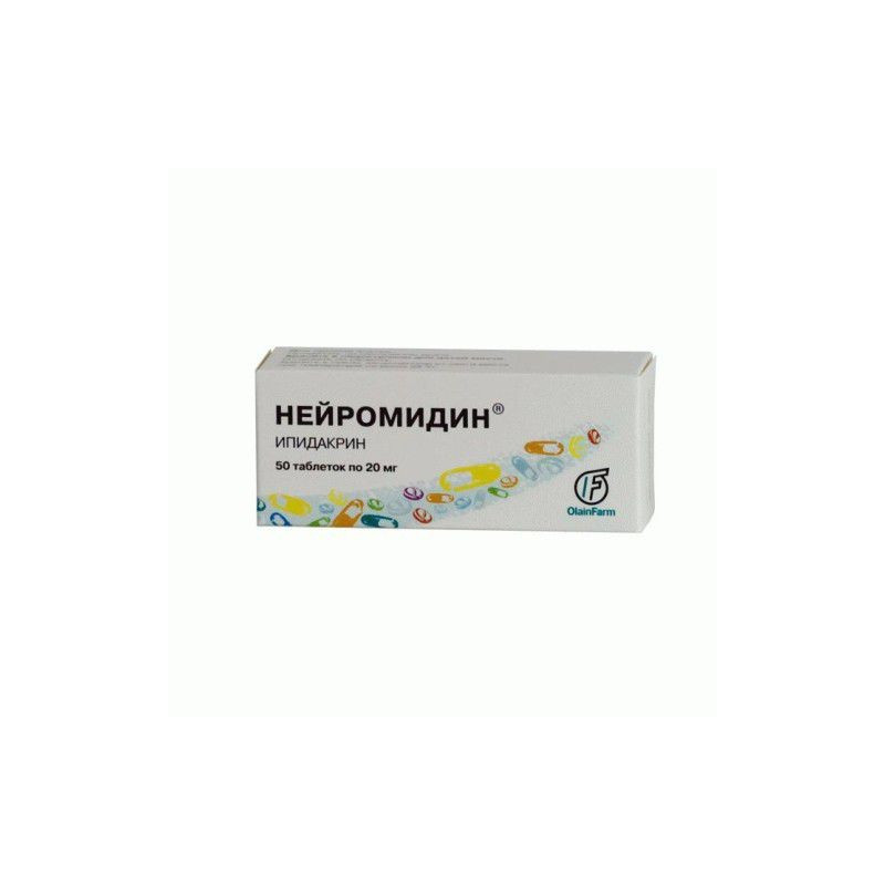 Buy Neuromidine tablets 20mg №50