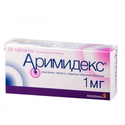 Buy Arimidex tablets 1mg №28