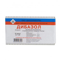 Buy Dibazol ampoules 1% 1 ml No. 10