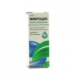 Buy Vibrocil nasal drops 15ml