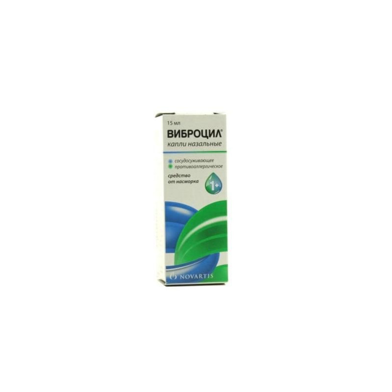 Buy Vibrocil nasal drops 15ml