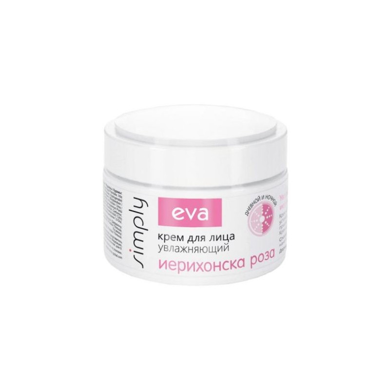 Buy Eva (eva) simpli face cream moisturizing extract of hierochonsky rose 50ml