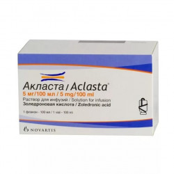 Buy Aklasta 5mg solution 100ml