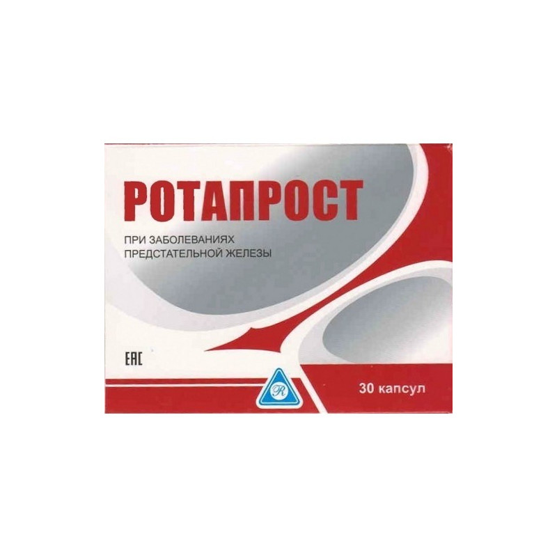Buy Rotaprost capsules No. 30