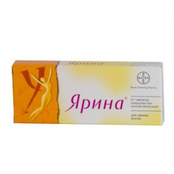 Buy Yarin tablets number 21