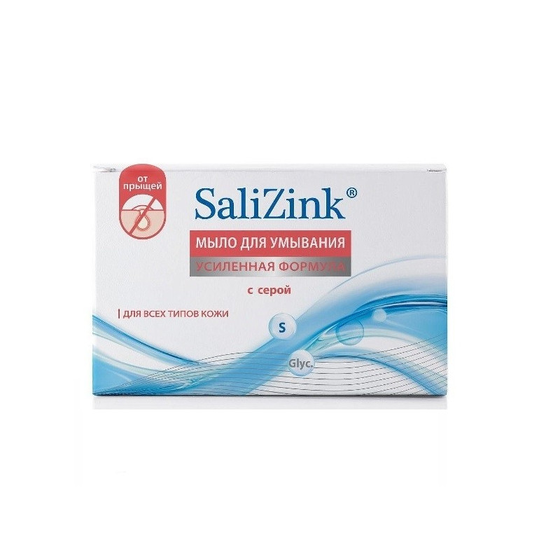 Buy Salizink (salitsink) soap for washing for all skin types with gray 100g