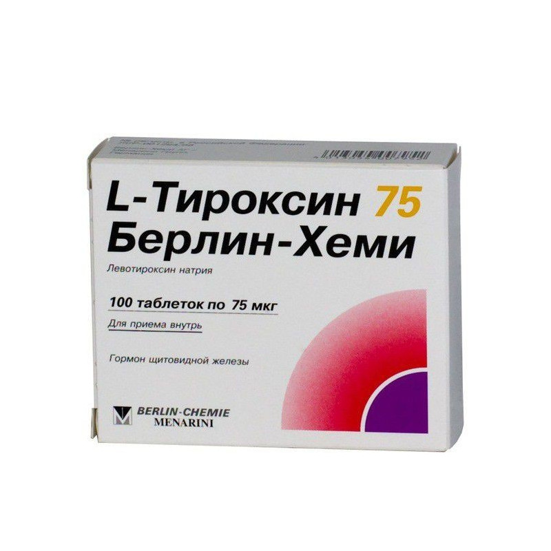Buy L-thyroxine 75mkg tablets №100