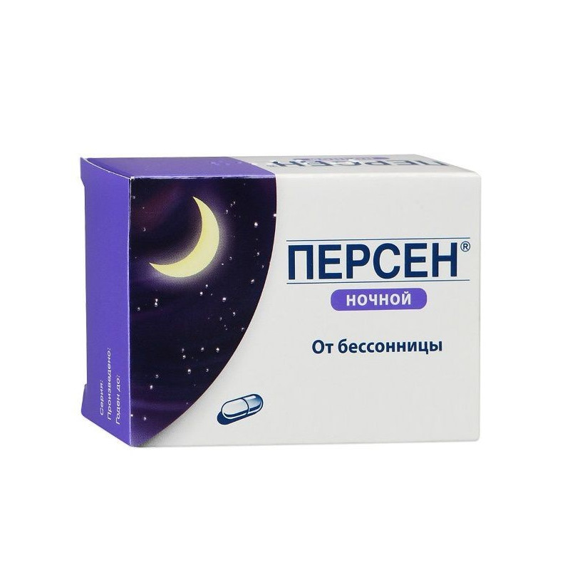 Buy Persen night capsules number 40