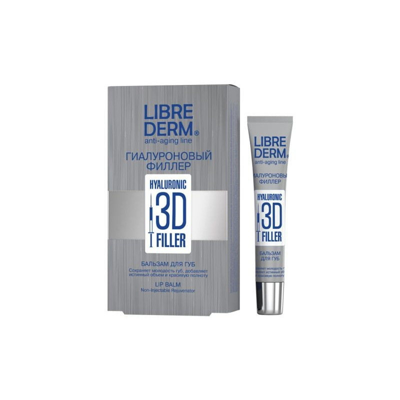 Buy Librederm (libriderm) 3d filler lip balm hyaluronic 20ml