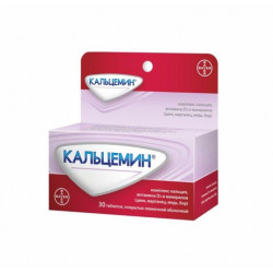Buy Calcemin coated tablets number 30