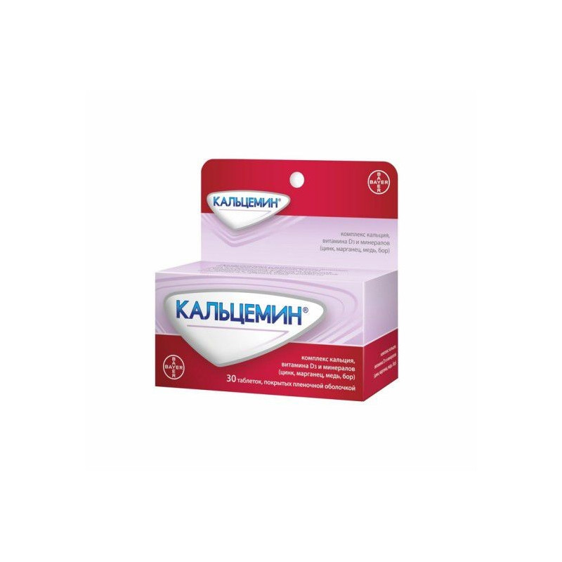 Buy Calcemin coated tablets number 30