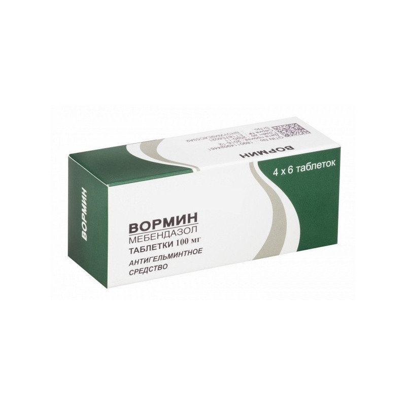 Buy Vormin tablets 100mg №24