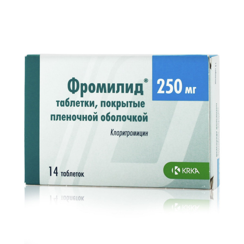 Buy Fromilid tablets coated 250mg №14