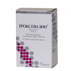 Buy Troxevasin capsules 300mg №50