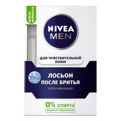 Buy Nivea (nivey) form mens after shave lotion soothing for sens. skin 100ml