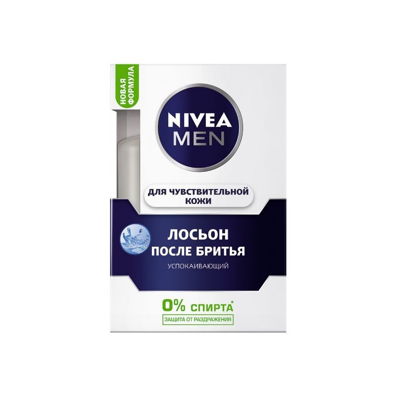 Buy Nivea (nivey) form mens after shave lotion soothing for sens. skin 100ml