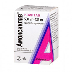 Buy Amoxiclav Quiktab dispersible tablets 625mg №14
