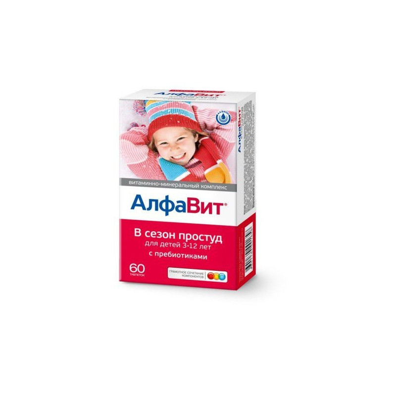 Buy Alphabet in cold season for children chewable tablets №60