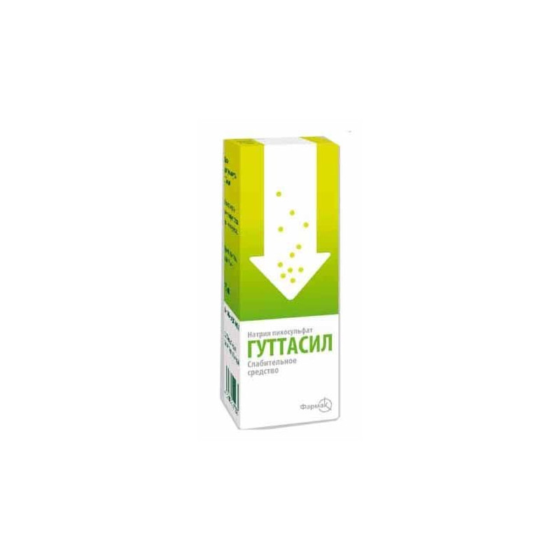 Buy Guttasil drops 7.5mg / ml 15ml