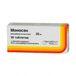 Buy Monosan pills 20mg №30