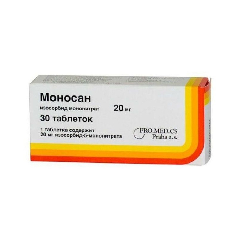 Buy Monosan pills 20mg №30