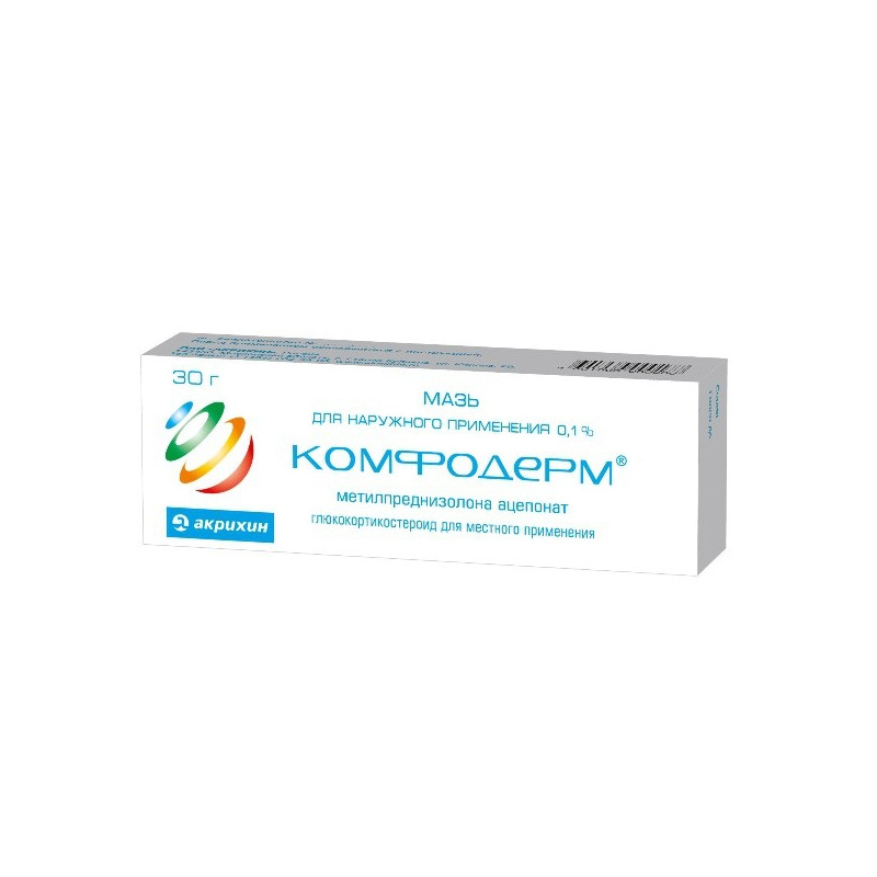 Buy Comfoderm ointment 30g