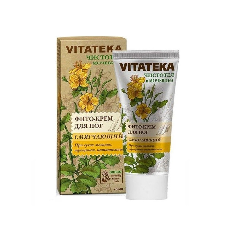 Buy Vitateka (Vitateca) phyto-cream for the feet with dry calluses cracks 75ml