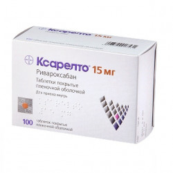 Buy Xarelto pill 15mg №100