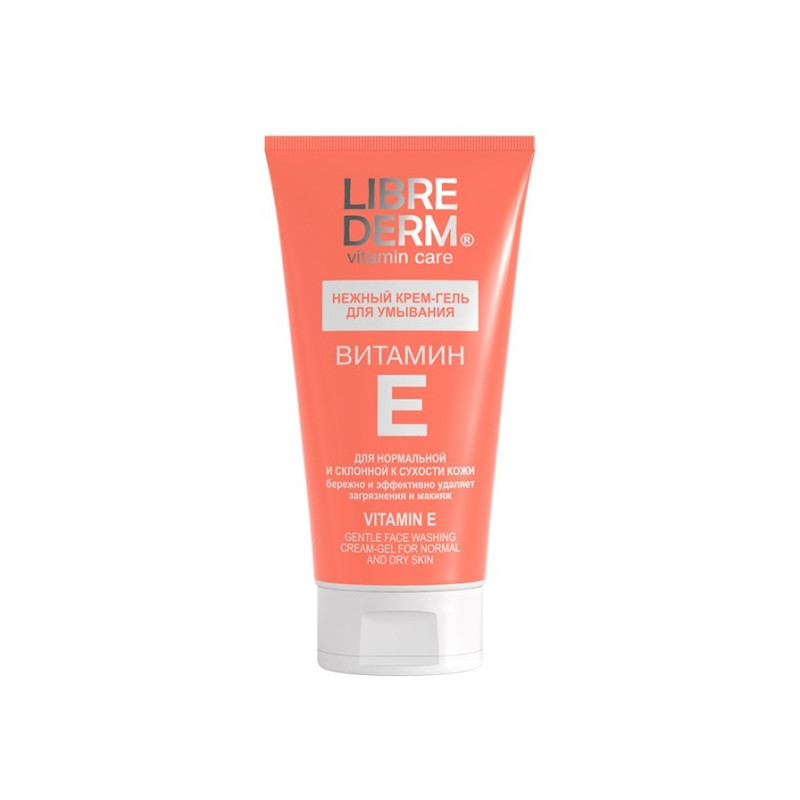Buy Librederm (liberderm) vitamin e cream gel for washing 150ml