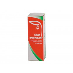 Buy Tear natural ophthalmic solution 15ml