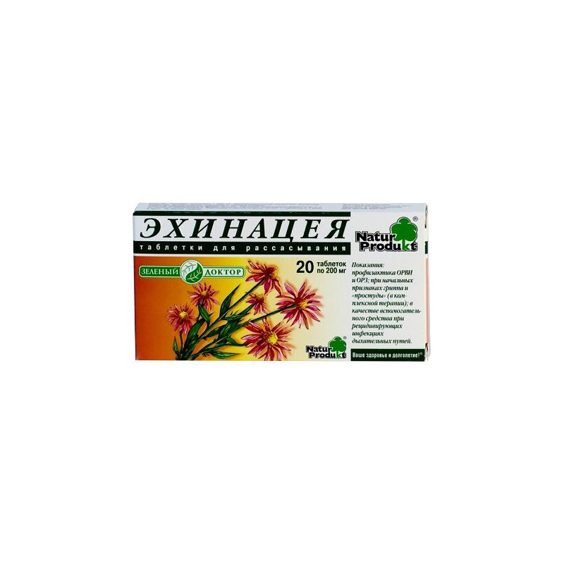 Buy Echinacea tablets number 20