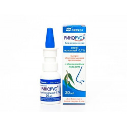 Buy Rhinorus spray nasal 0.1% 20ml