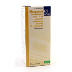 Buy Macropen powder for suspension preparation 175mg / 5ml 115ml bottle